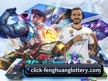 凤凰彩票 APP