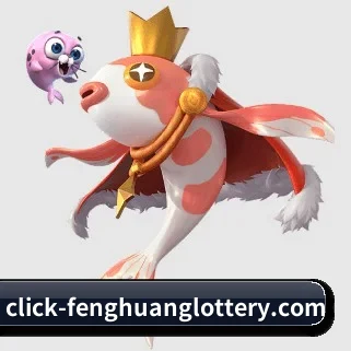 凤凰彩票 APP 界面